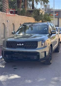 كيا تيلوريد